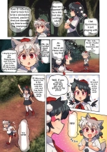 Fate's White Thread - My Dear Very First Assistant! : page 6