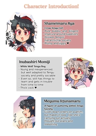 hentai touhou project