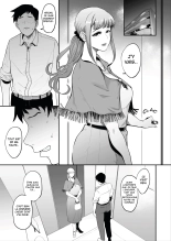 Blowjob Mask Wife : page 2