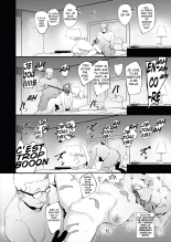 Blowjob Mask Wife : page 21