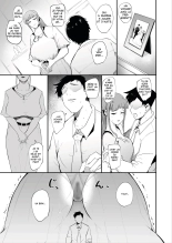 Blowjob Mask Wife : page 24