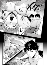 Fella Mask Fujin Kanketsu Hen ~Otto no Mae de Midareru Mask Dorei Zuma-tachi~ : page 26