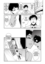 Fella Mask Fujin Kanketsu Hen ~Otto no Mae de Midareru Mask Dorei Zuma-tachi~ : page 27