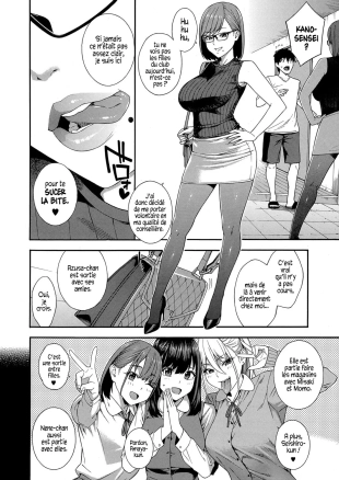 hentai Fellatio Research Department Ch.4