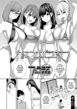 Fellatio Kenkyuubu Saishuuwa page 4