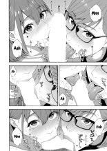 Fellatio Kenkyuubu Saishuuwa page 8