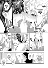 Fellatio Kenkyuubu Saishuuwa page 19