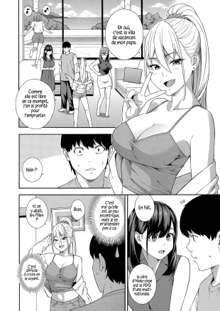 hentai Fellatio Kenkyuubu Saishuuwa