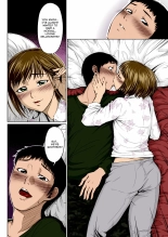 Fellatio-kun, My Junior, Has Become My Brother : page 18