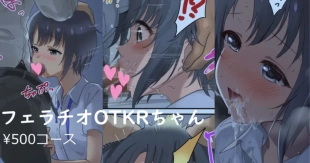 hentai the idolmaster