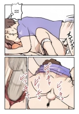 Female Scientist Mother Creampie Impregnation Diary : page 16