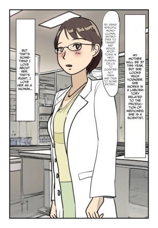 hentai Female Scientist Mother Creampie Impregnation Diary