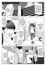 Femme mariée_Appartement 513_Sakura Madoka : page 3