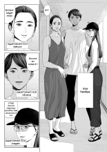 Femme mariée_Appartement 513_Sakura Madoka : page 4