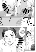 Femme mariée_Appartement 513_Sakura Madoka : page 27