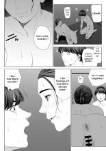 Femme mariée_Appartement 513_Sakura Madoka : page 42