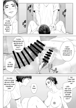 Femme mariée_Appartement 513_Sakura Madoka : page 56