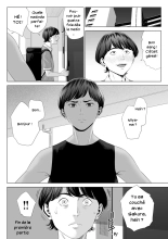 Femme mariée_Appartement 513_Sakura Madoka : page 62