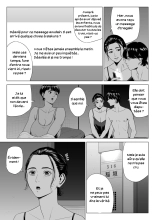 Femme mariée_Appartement 516_Inagaki Chihiro - FR page 6