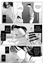 Femme mariée_Appartement 516_Inagaki Chihiro - FR page 20