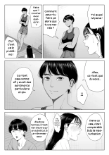 Femme mariée_Appartement 516_Inagaki Chihiro - FR page 37