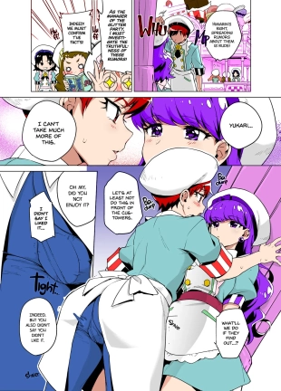 hentai kirakira precure a la mode