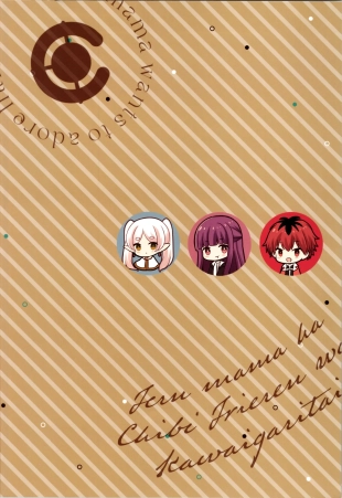 hentai sousou no frieren