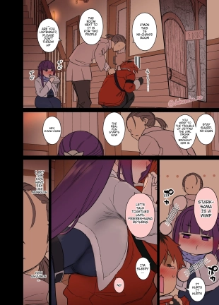 hentai sousou no frieren