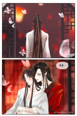 ?FernYing?Hualian   ???? ??????????? : page 1