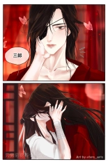 ?FernYing?Hualian   ???? ??????????? : page 4