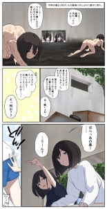 fest : page 1