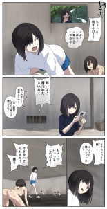 fest : page 2