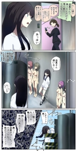 fest : page 23