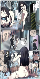 fest : page 24