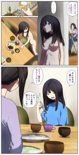 fest : page 36