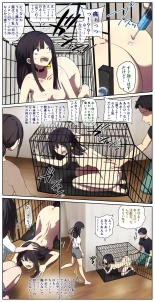 fest : page 39