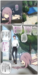 fest : page 61