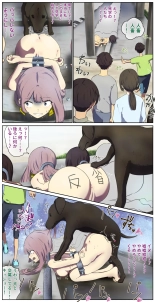 fest : page 63