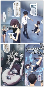 fest : page 79