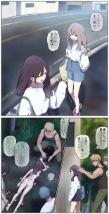 fest : page 101