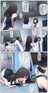 fest : page 115