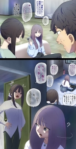 fest : page 131