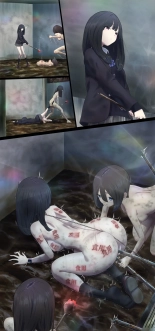fest : page 345