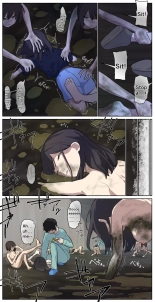 fest : page 368