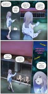 fest : page 459