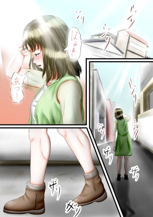 hentai original
