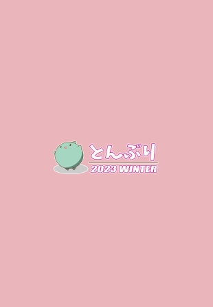 hentai the idolmaster