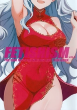 Fetishism vol.5 Kenzen White + Sexy Pink : page 3