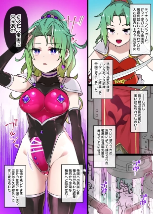 hentai final fantasy vi