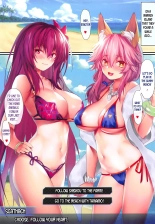 FGO Carnival 17 - Reiju Kaitaku Tokimeki Summer Vacances : page 4